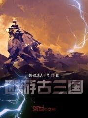 主宰的解释是什么