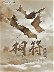 古诗何当共剪西窗烛