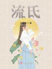 流式细胞仪的原理和操作过程