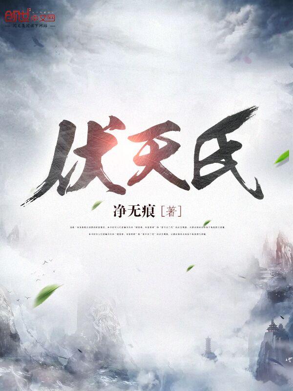 七零嫁糙汉十亿物资空间养崽崽崽最新章节