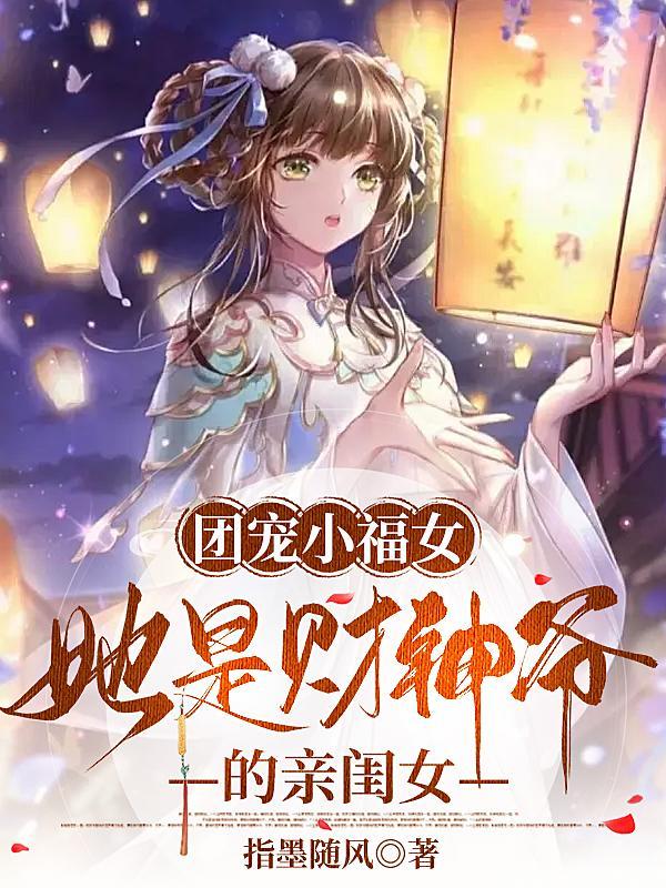 有秦时中秦子安是哪部