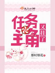 厉君霆江筠儿所有章节