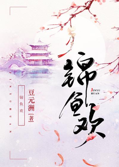 不败战神李策南水儿免费阅读