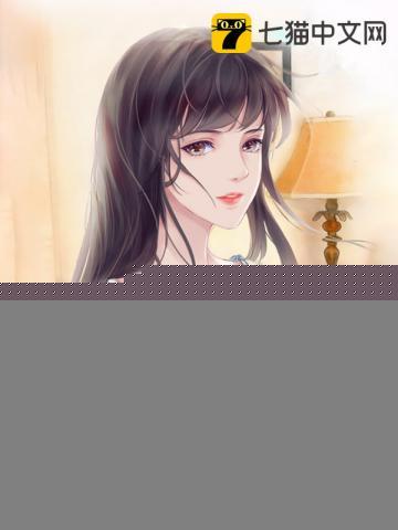 盖世神医叶秋白冰全文阅读