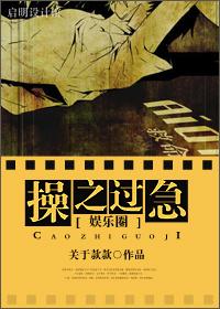 名声大噪啥意思