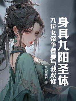 斩天剑全集