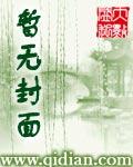 香江王子川