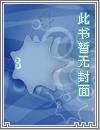 逍界天下