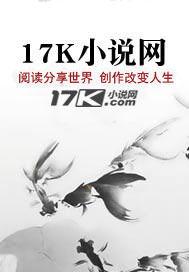 艾泽拉斯百度百科