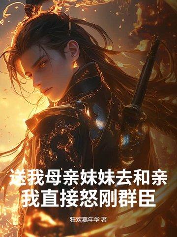 亲妹妹生日送什么礼物