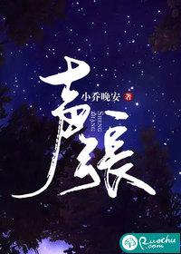 能自己扛的事情就别声张