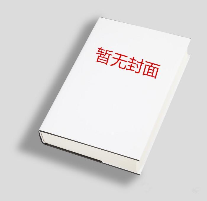 三个月情人感情会有爱吗
