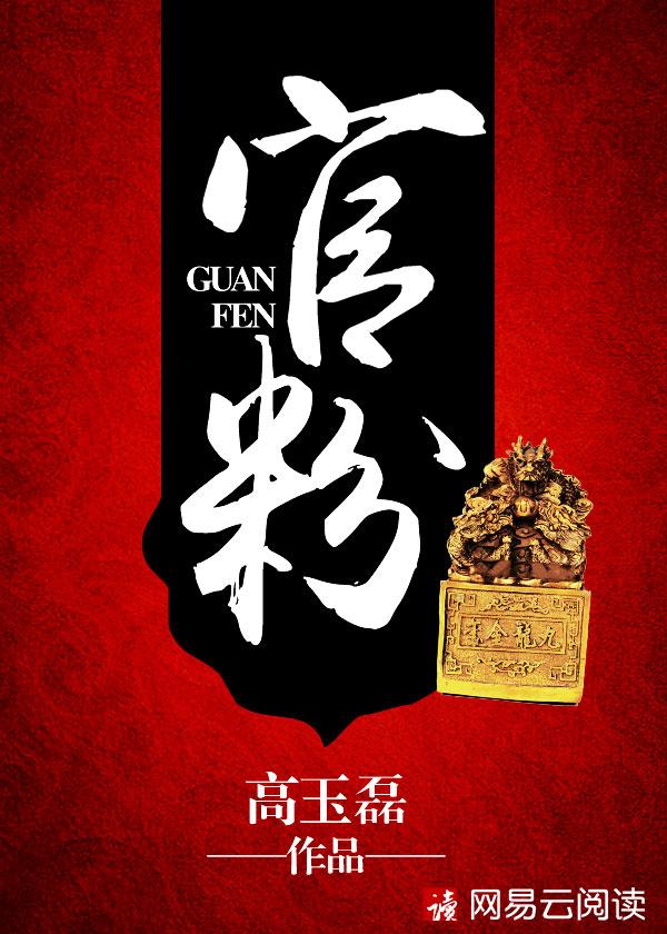 粉墙黛瓦的黛什么意思
