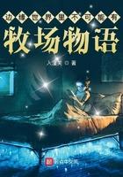 边缘世界可以生小孩吗