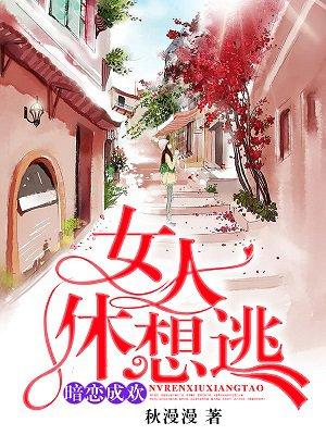 白汐纪辰凌书名